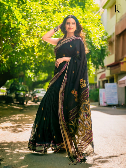 AARAMBH