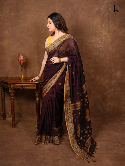 KAAVYA